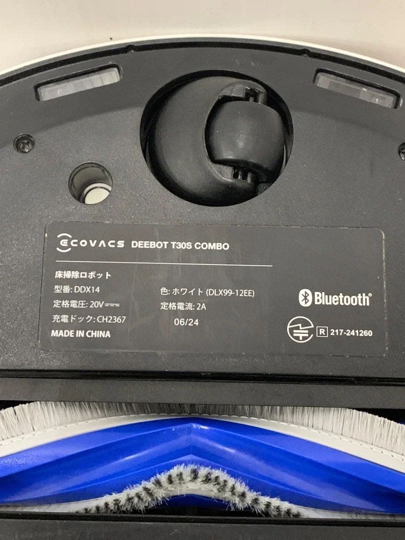 ECOVACS ロボットクリーナーDEEBOT T30S COMBO2024年製