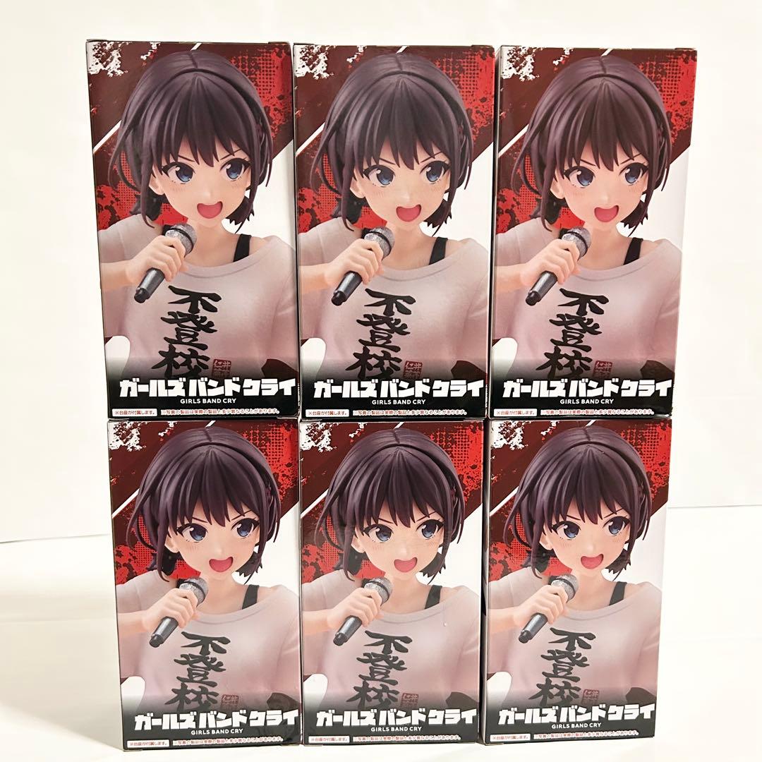 ガールズバンドクライ　井芹仁菜　Coreful　フィギュア　6個