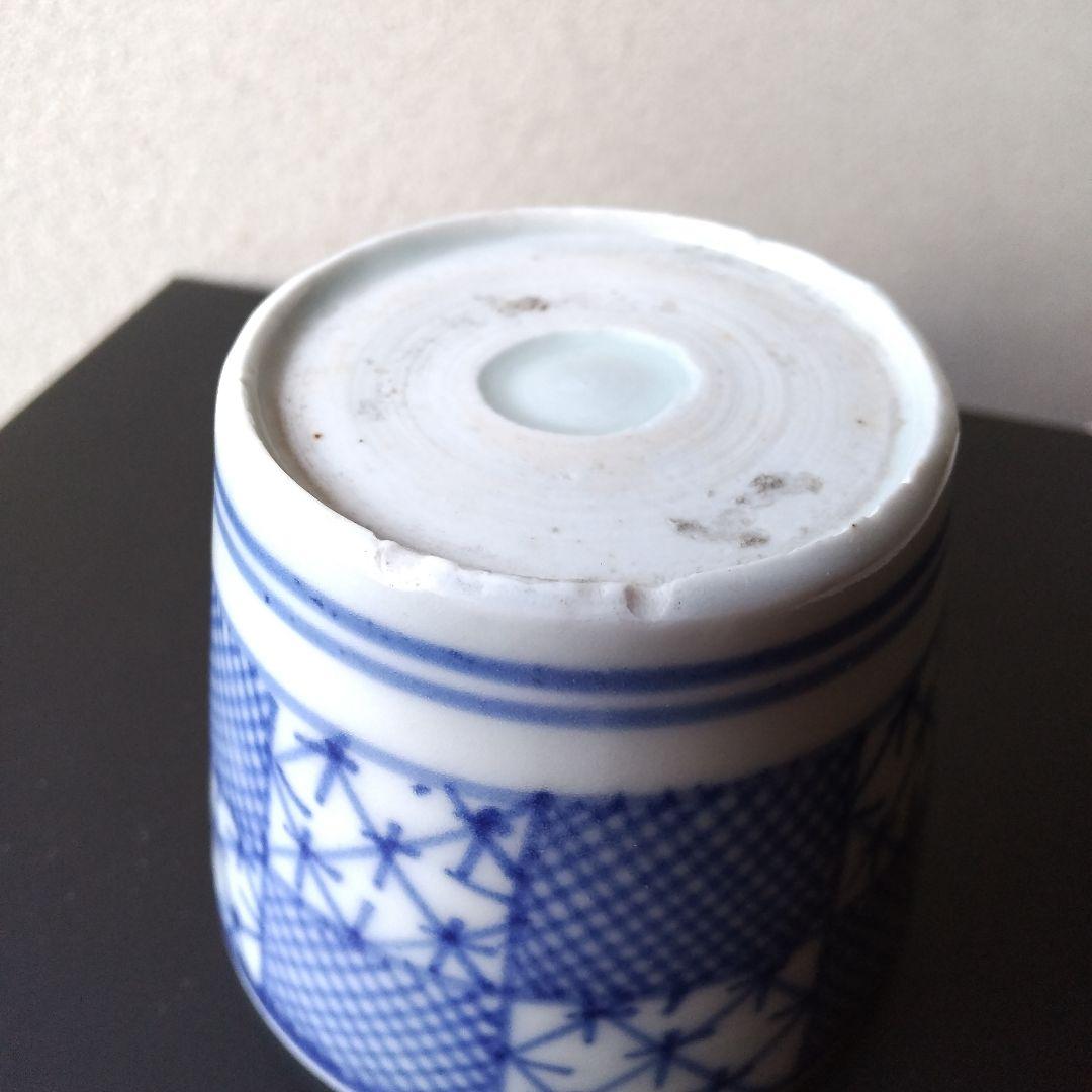 市松文 蕎麦猪口 そば猪口 そばちょこ ① ３客