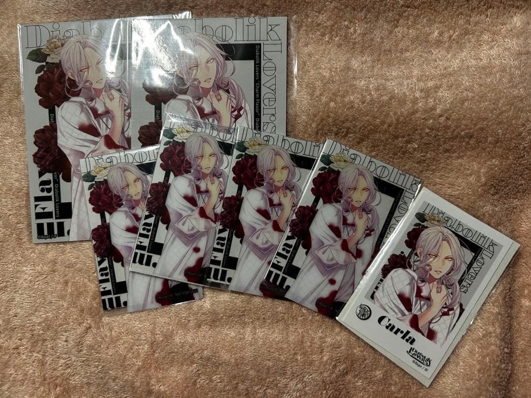 DIABOLIK LOVERS カルラ