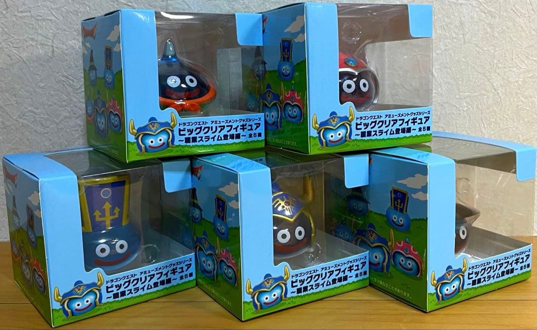 スライム ビッグクリアフィギュア 5個セット