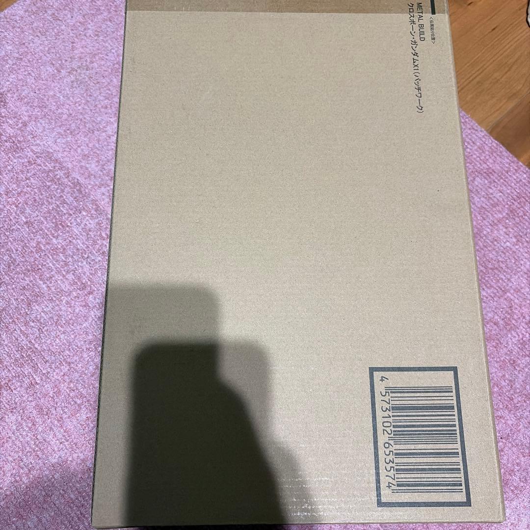 メタルビルド クロスボーン•ガンダムX1 （パッチワーク）※開封品