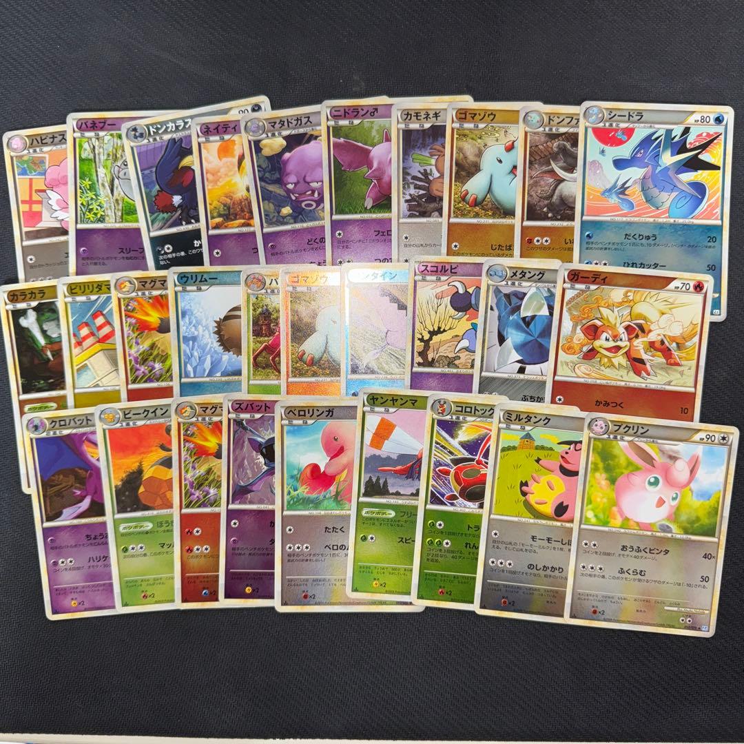 ポケモンカード　ミラーまとめ売り