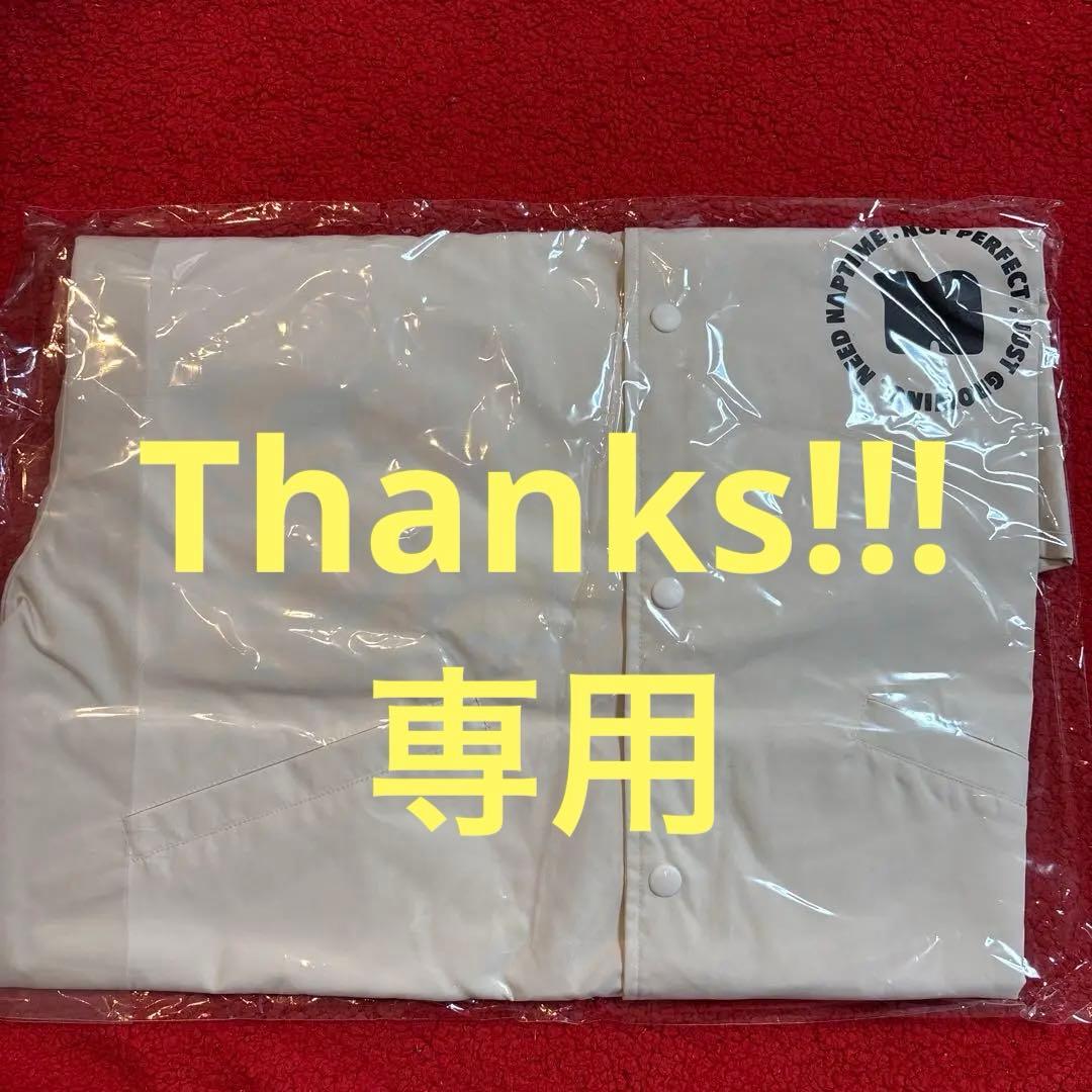 ナップタイム　naptime. Nissy 西島隆弘　コーチジャケット