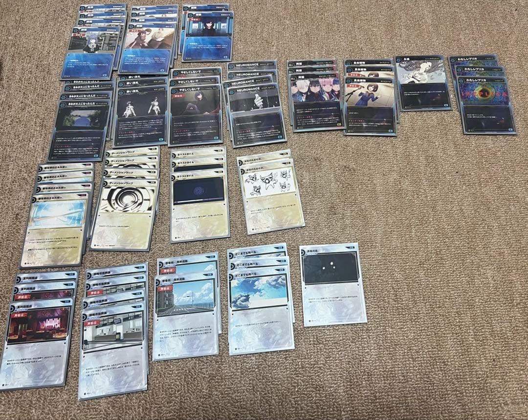 神椿TCG ニューロマ詩得デッキ