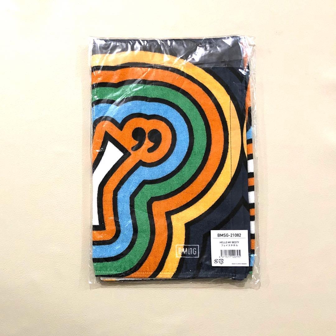 BE:FIRST　タオル　ファンミ　ファンミーティング　Besty　新品未開封