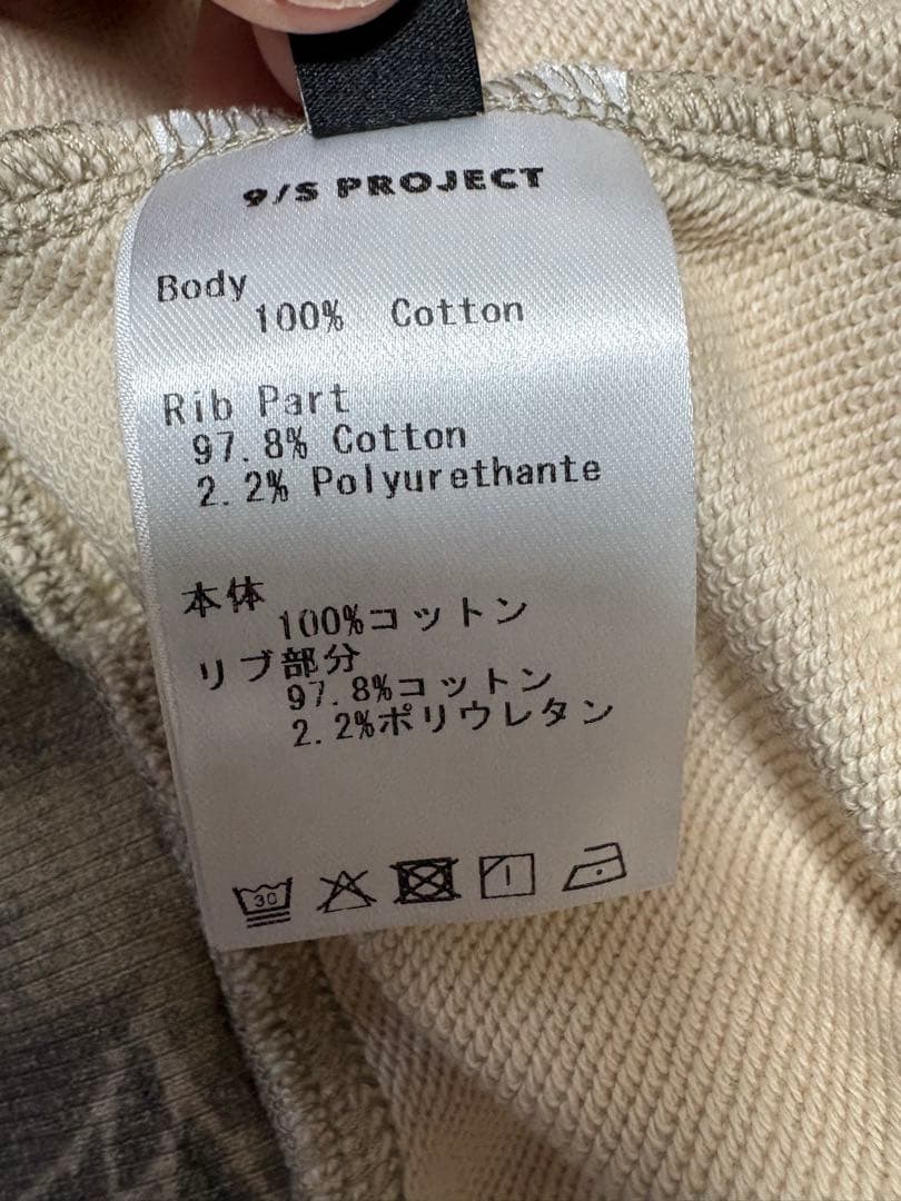 9/S PROJECT パーカー　フード　ファー　リアルツリー迷彩　ダブルジップ