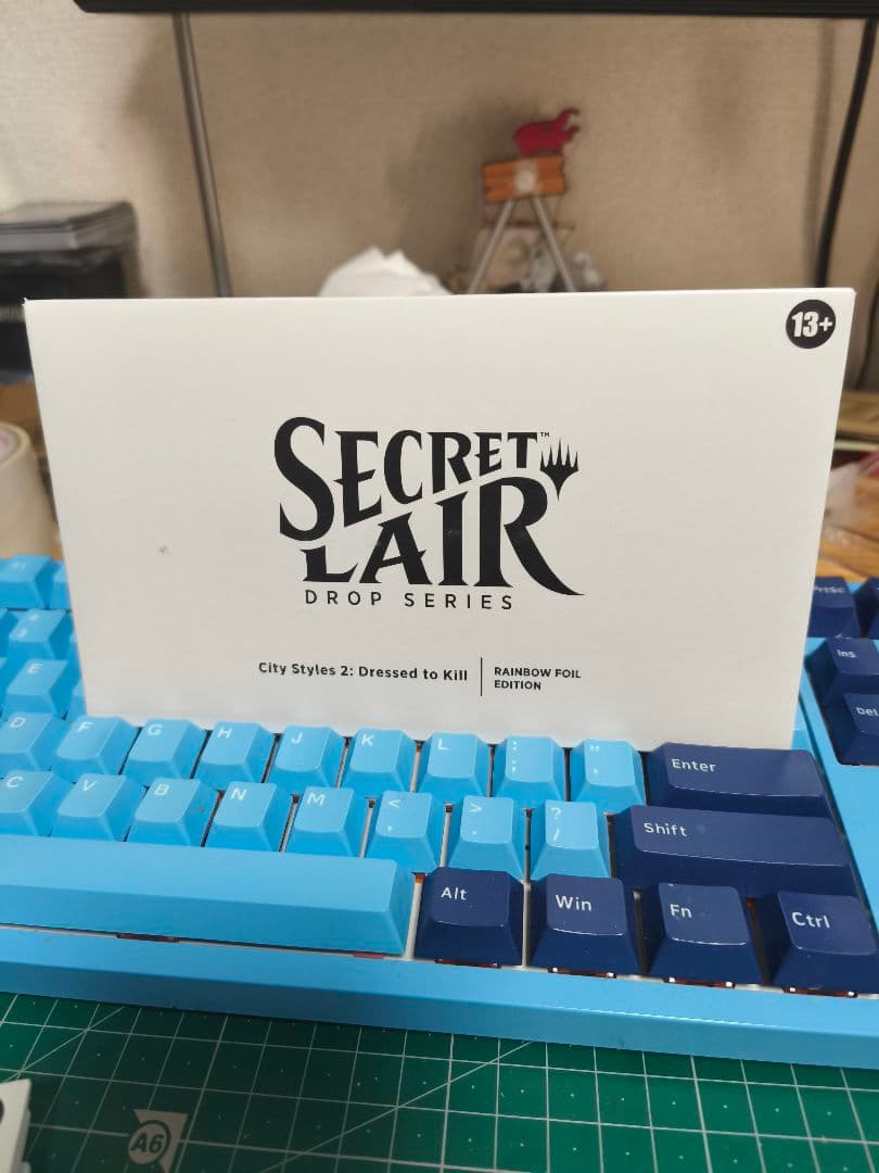 マジック：ザ・ギャザリング MTG City Styles 2: Dressed to Kill Foil