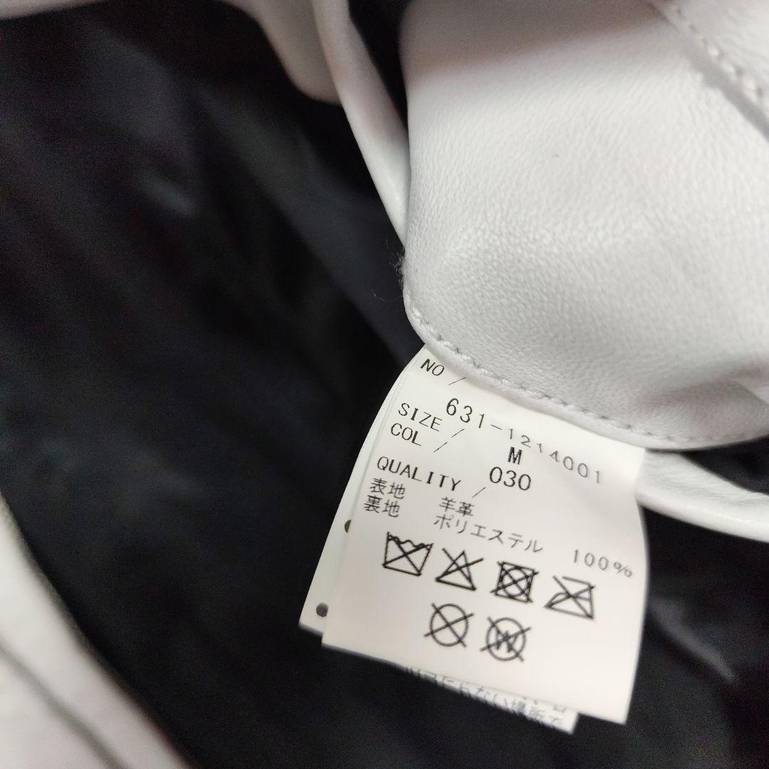 未使用に近い　トルネードマート　純白の ラムレザーシングルライダースジャケット