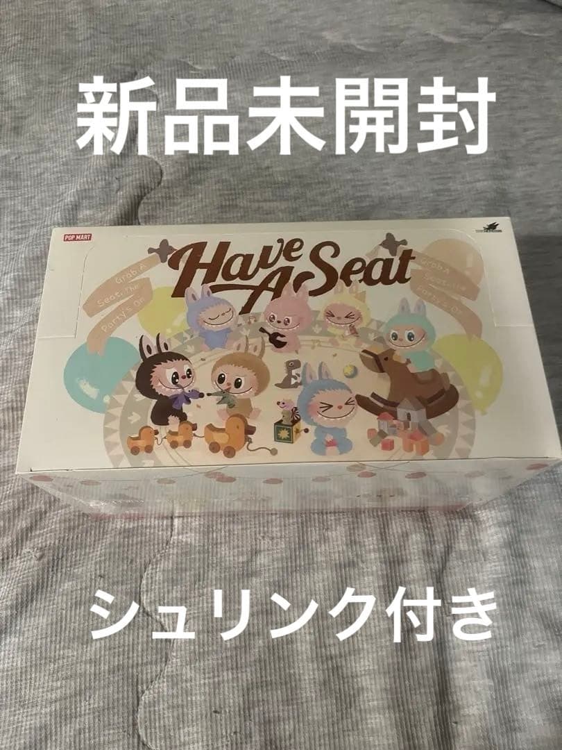 LABUBU ラブブ Have a Seat ハブアシート アソート