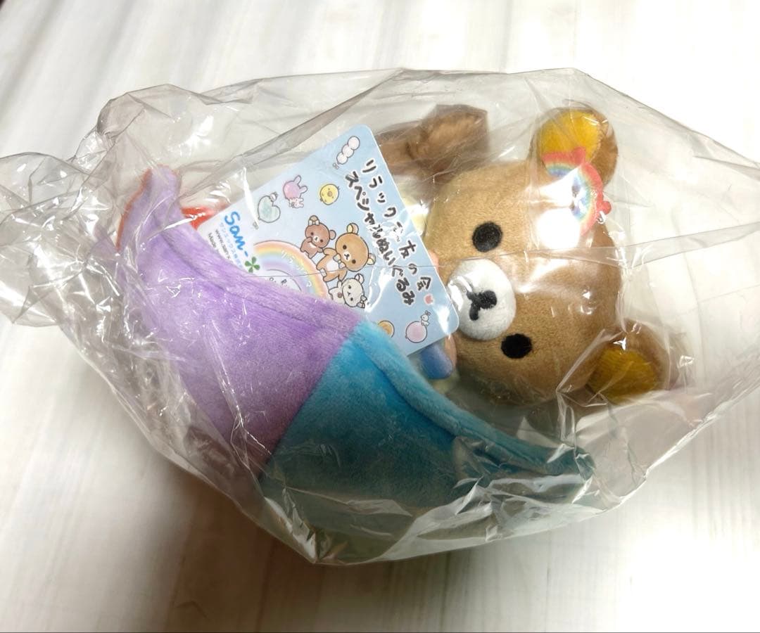 リラックマ 友の会 スペシャルぬいぐるみ