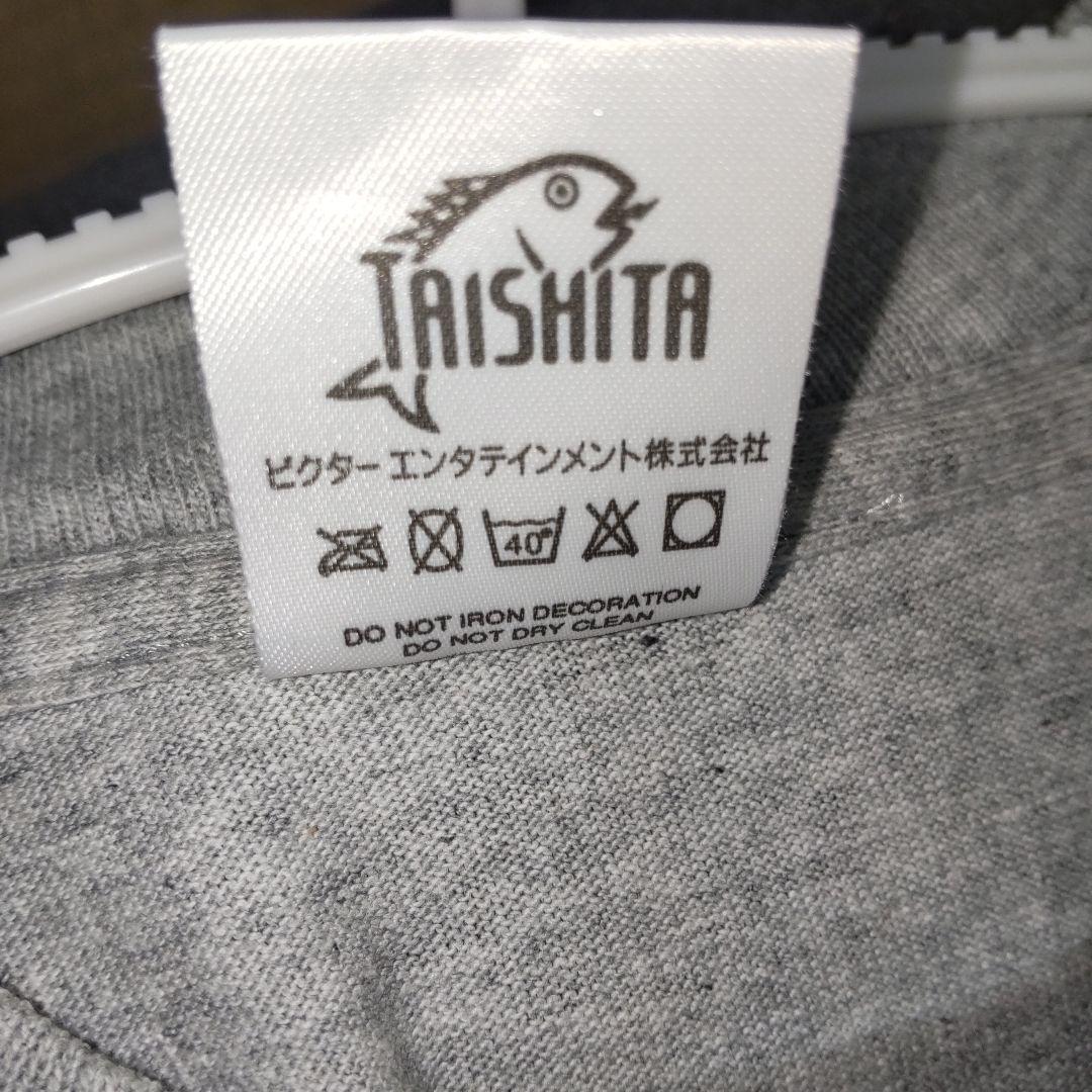 抽選当選品 サザンオールスターズ メンバー 全員直筆サインTシャツ 桑田佳祐