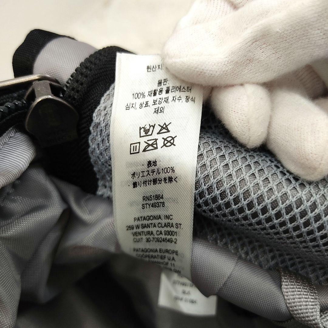 美品✨パタゴニア　ブラックホールウィールドダッフル　40L