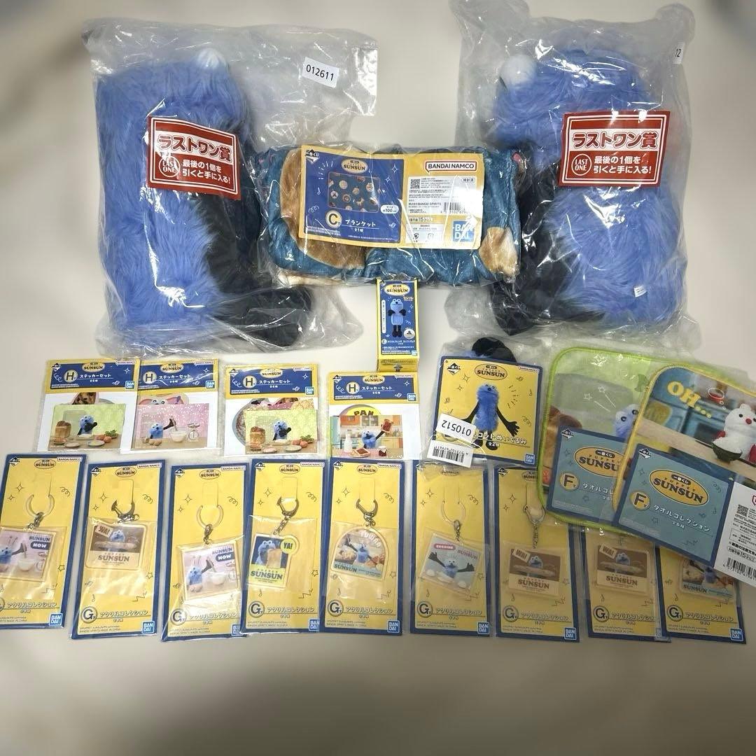 夢*様 パペットスンスン1番くじ　ラストワンなど