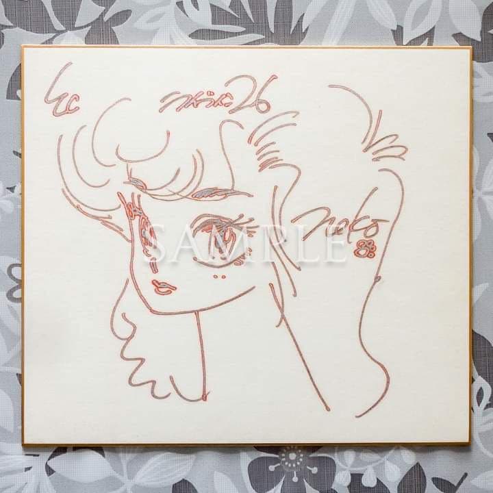 「大塚智子」直筆イラスト入りサイン色紙（当時物）