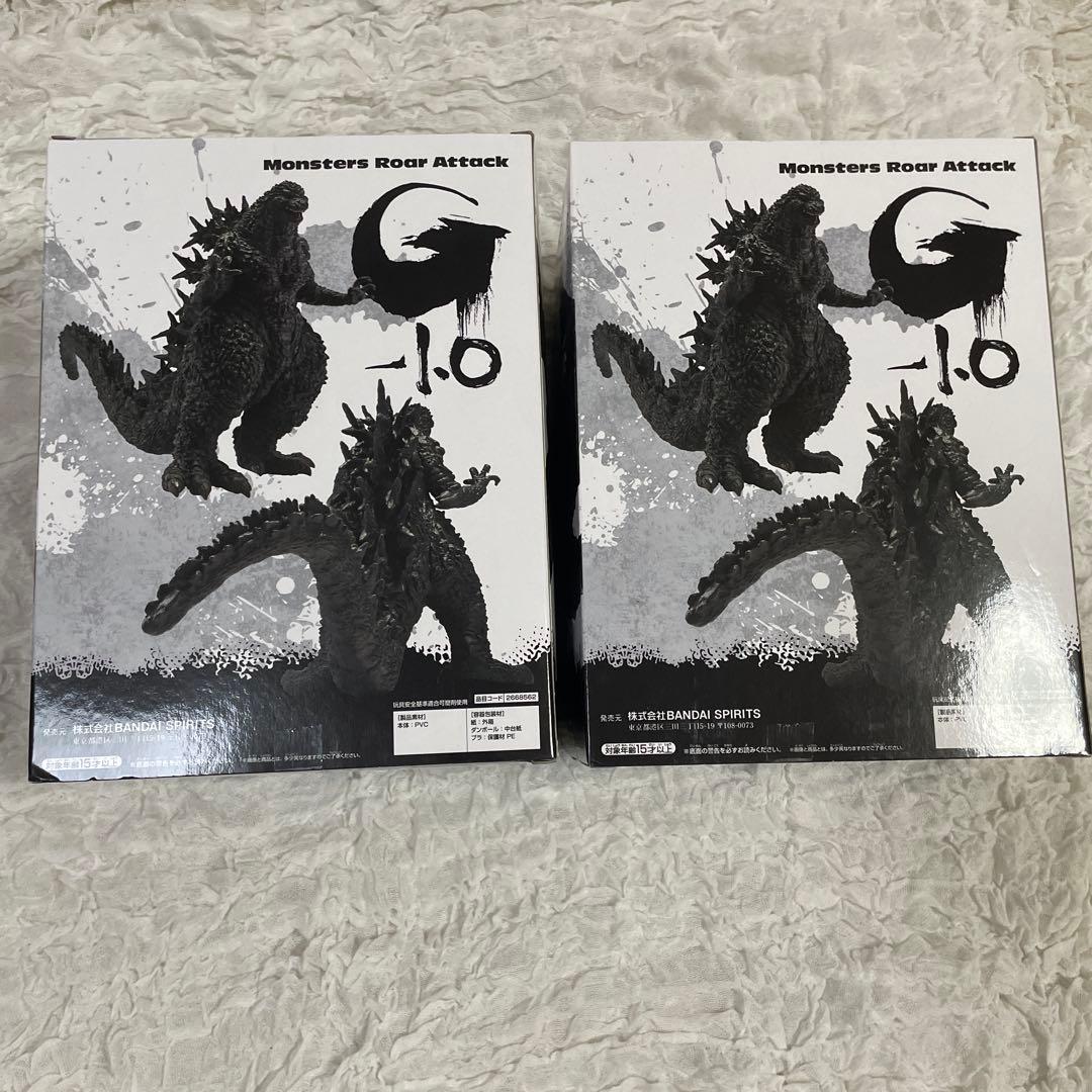 ゴジラ -1.0　怪獣咆哮撃　ゴジラ（2023）　フィギュア