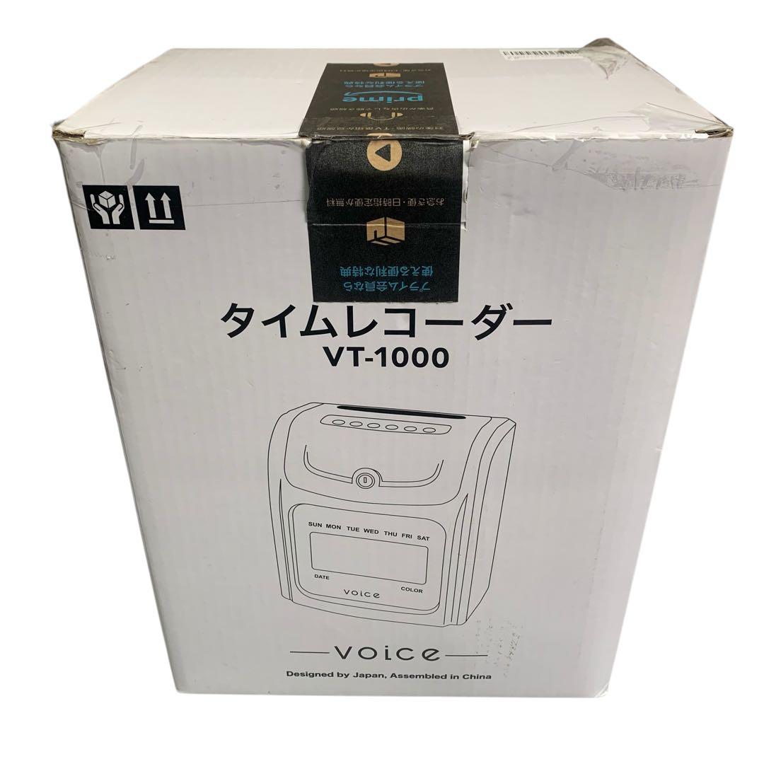 【良品】Voice VT-1000