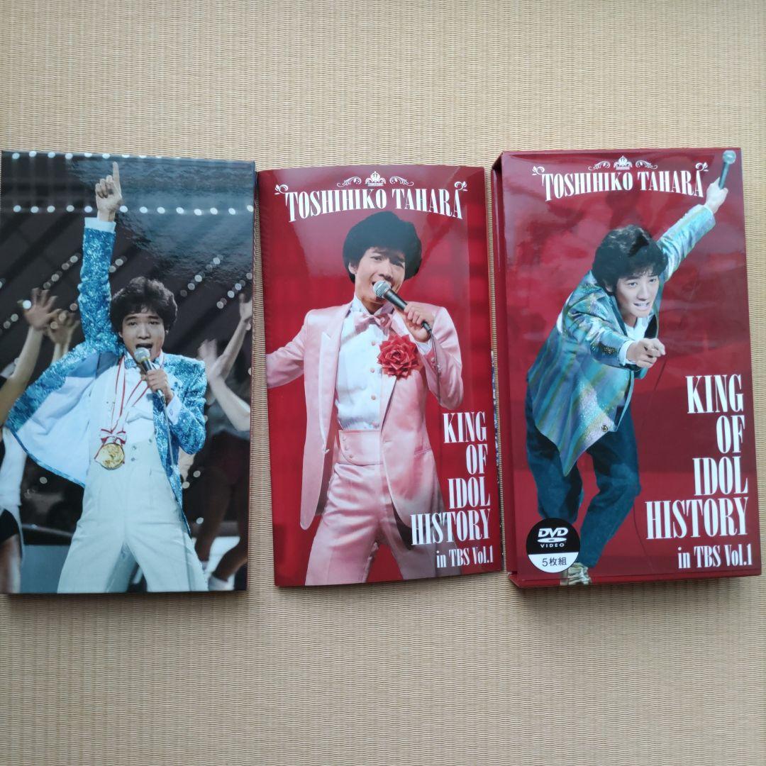 ミュージック TOSHIHIKO TAHARA KING OF IDOL HISTORY