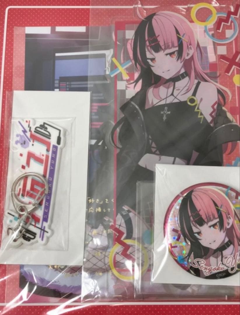 【未開封】バンドリ　夢限大みゅーたいぷ　バースデー　千石ユノ