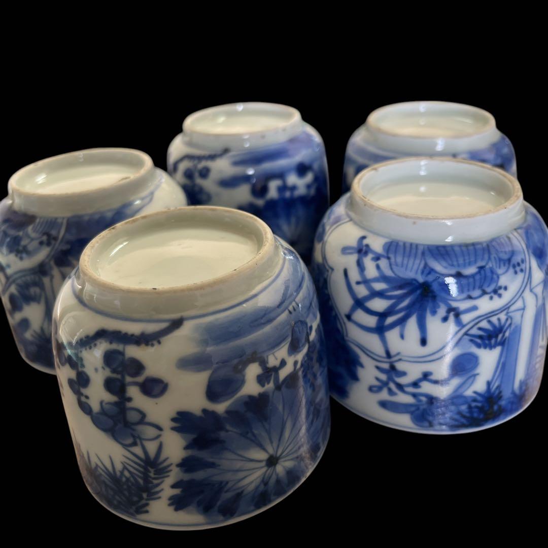 【アンティーク】骨董品 古伊万里 染付け 蕎麦猪口 湯呑み茶碗 骨董食器 古美術