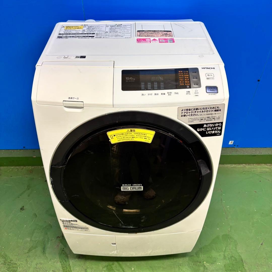 547 関東配送　ドラム式洗濯機　左開き　容量10キロ　乾燥6キロ　極美品