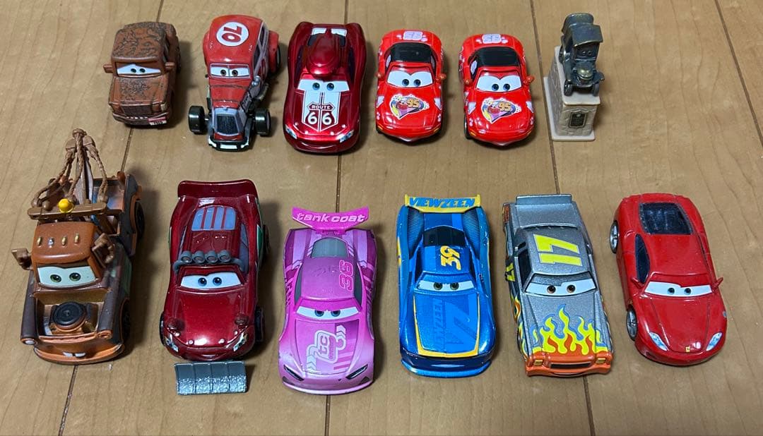 カーズ　マテル