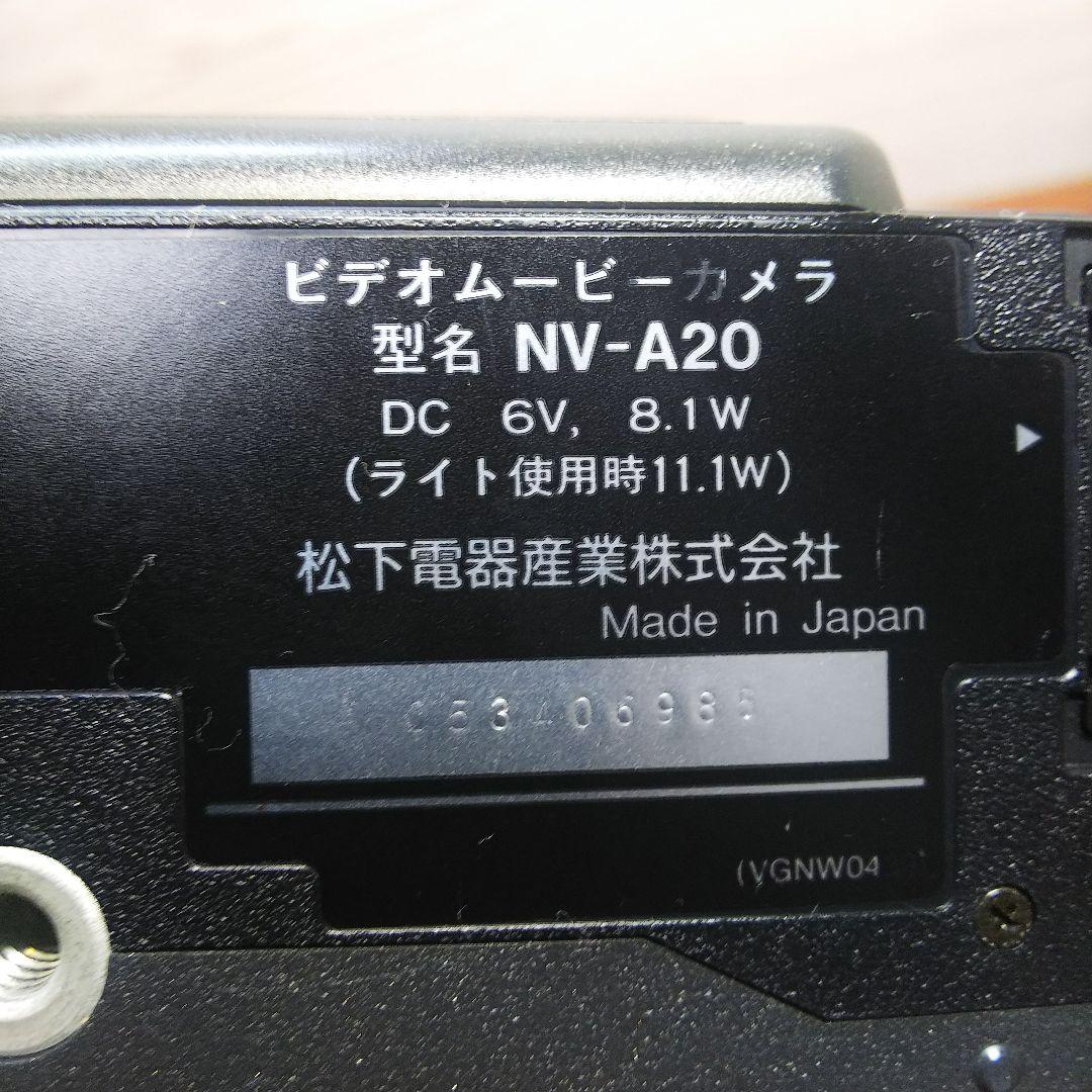 Panasonic 希少 VHS-C ビデオカメラ NV-A20