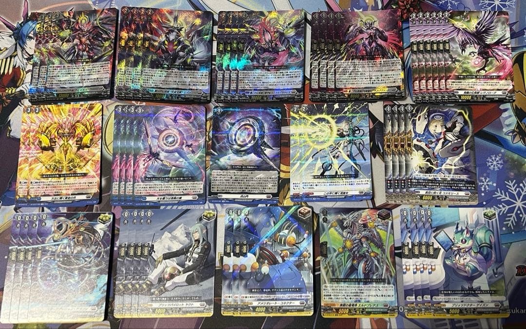 ヴァンガード 月の門番ヴェイズルーグ　デッキ