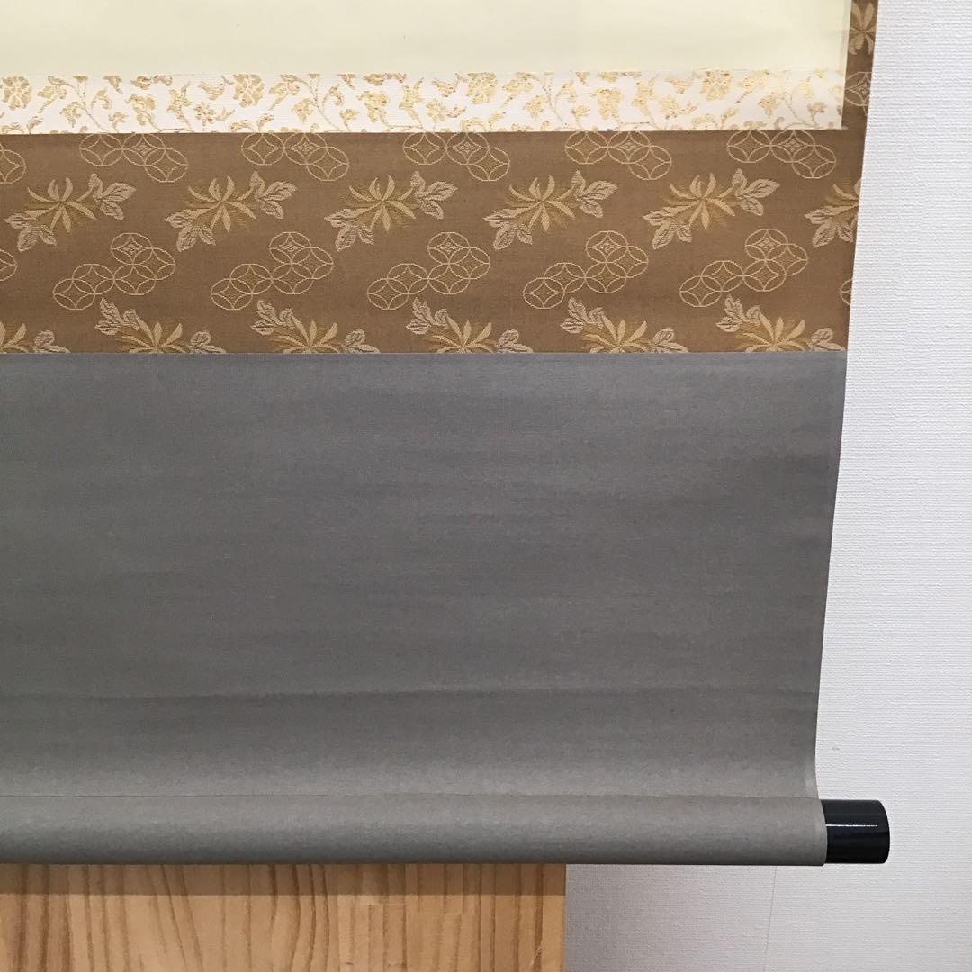 K掛軸　梅花和雪香　大徳寺如意庵　立花大亀老師作 共箱　紙箱　S944KJ