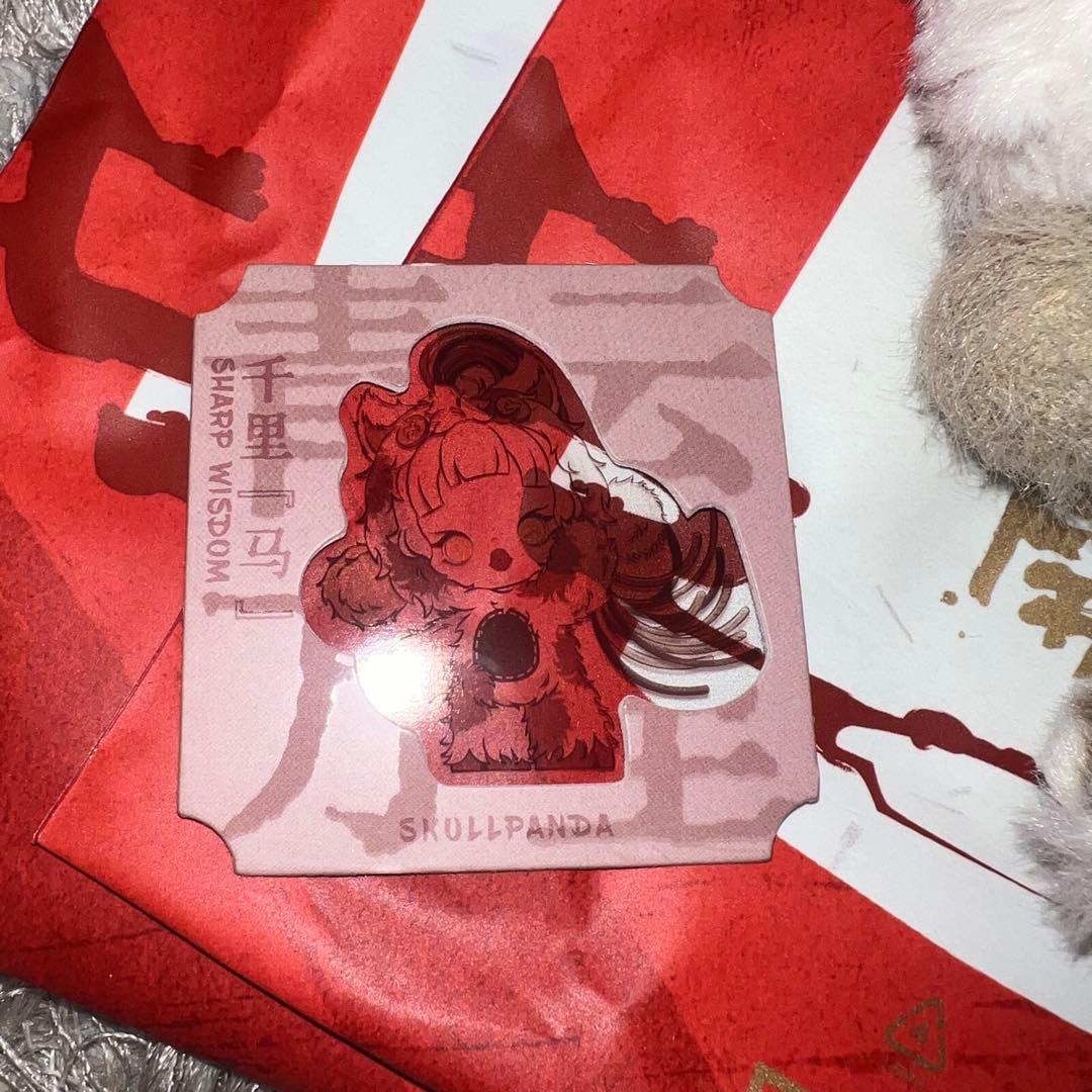 POP MART Have a good Run スカルパンダ 馬力全開