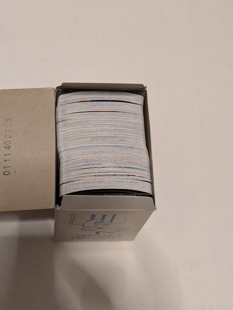 ドラゴンボールGT 第27弾 カードダス　200枚　本弾