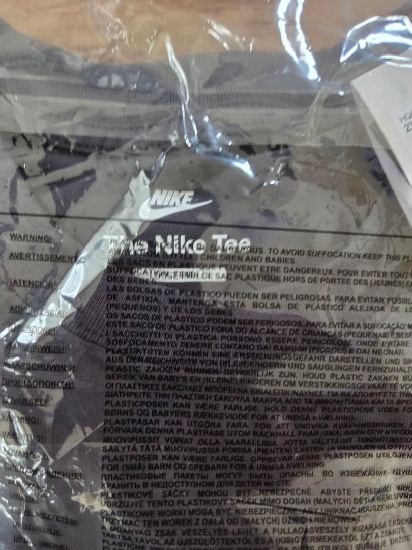 atmos Nike Air Max 95 Tシャツ