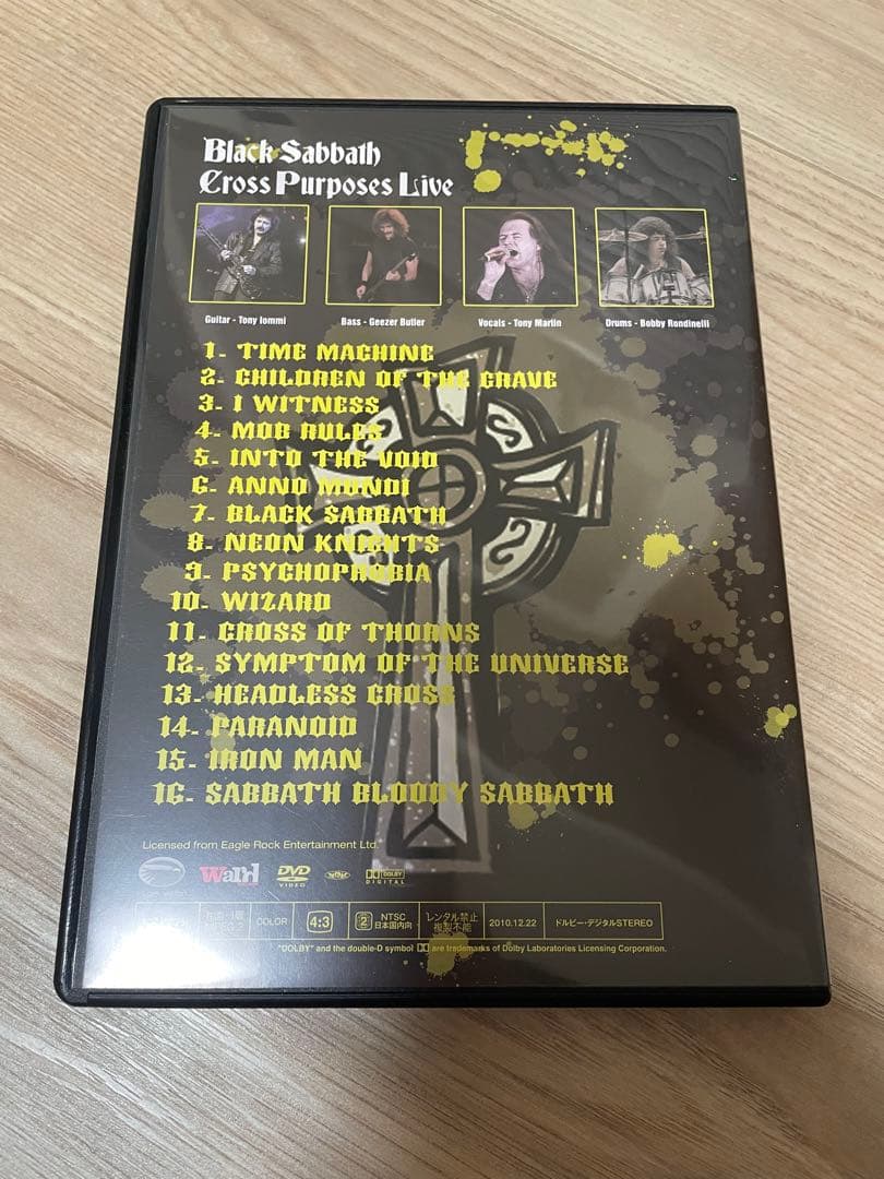 Black Sabbath Cross Purposes Live DVD 美品