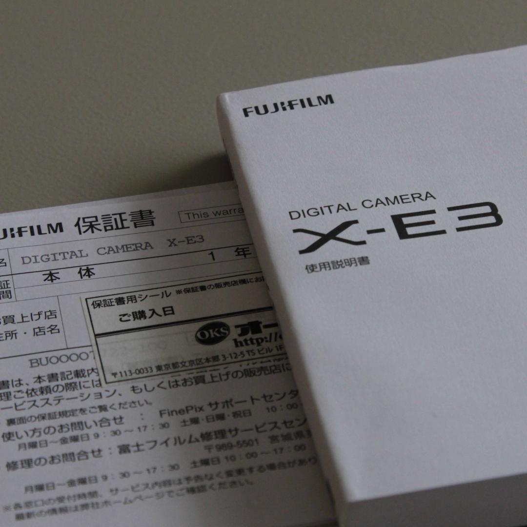 Fujifilm X-E3 ミラーレス一眼カメラ