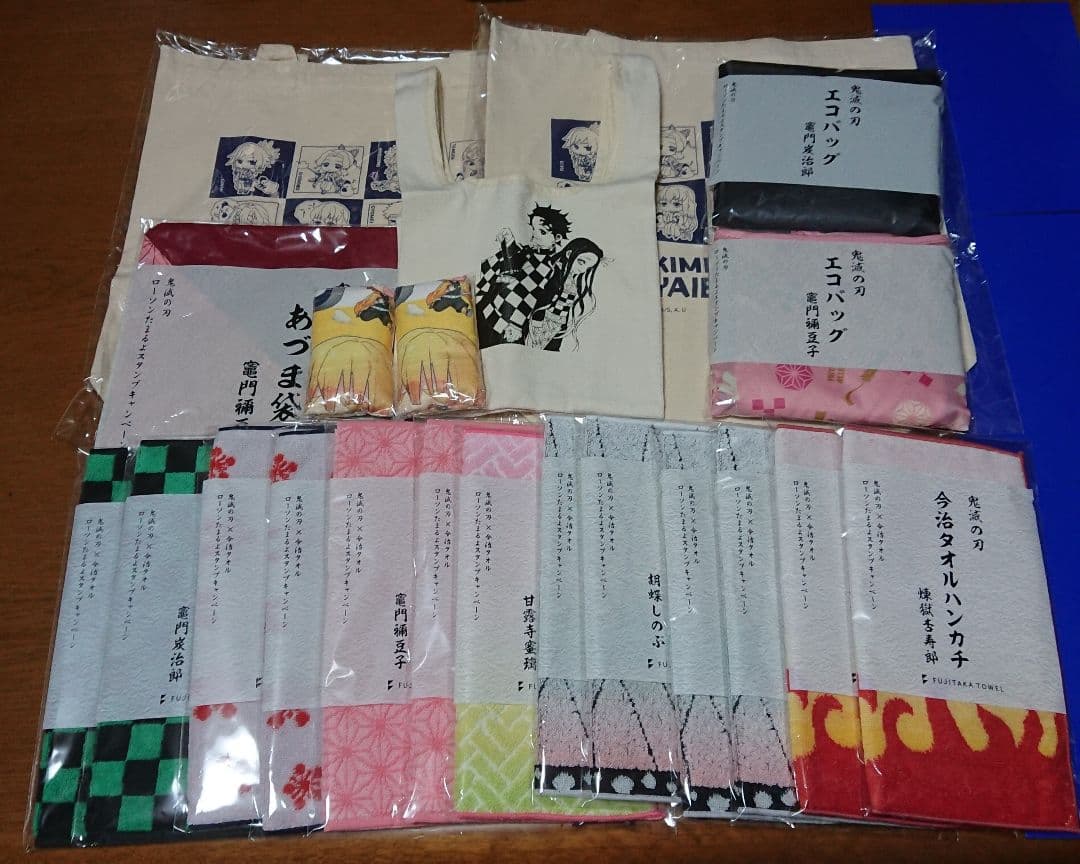 鬼滅の刃 トートバッグ エコバッグ タオルハンカチ 21点まとめ売り