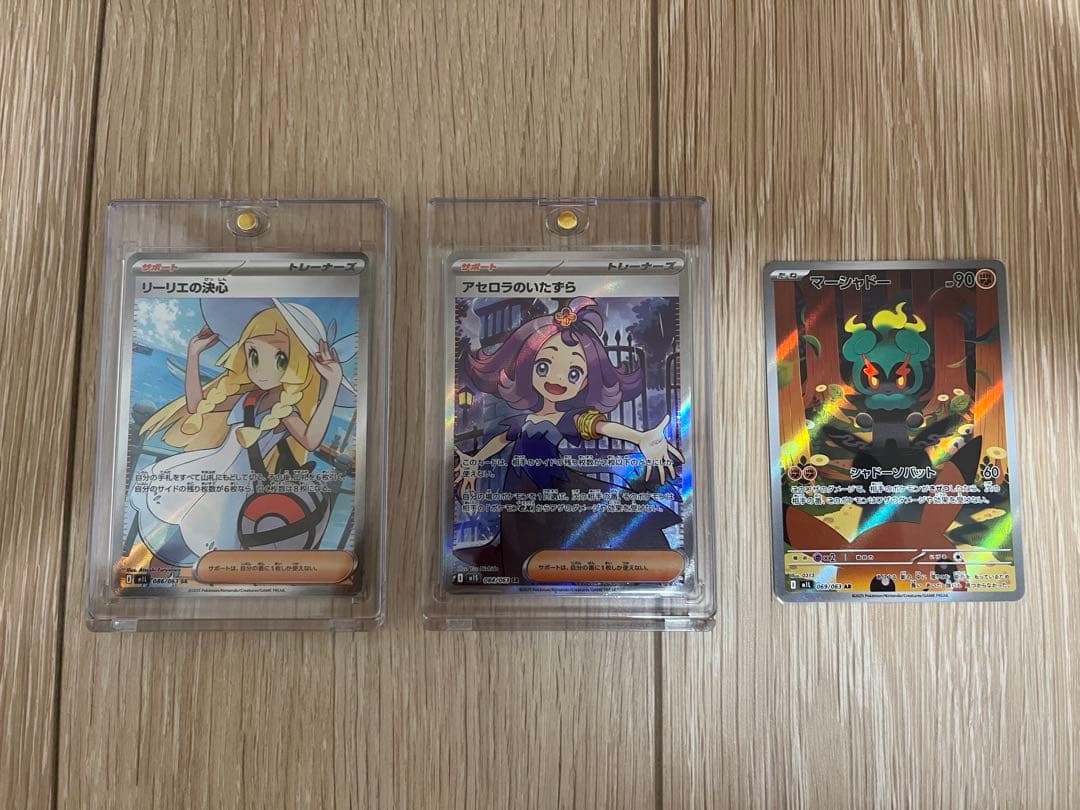 ポケモンセンター ヒロシマ スペシャルBOXセット