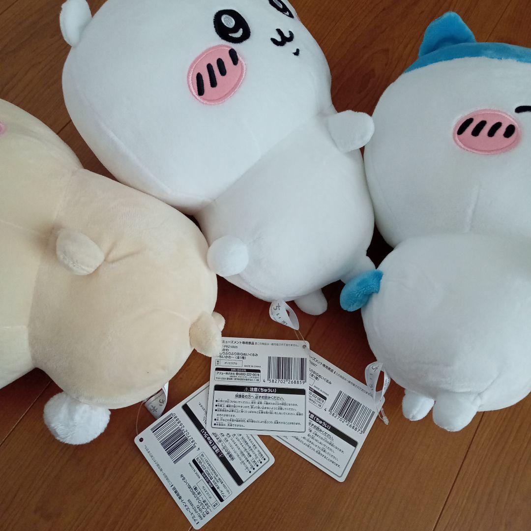 ちいかわ　ぬいぐるみ　まとめ売り②