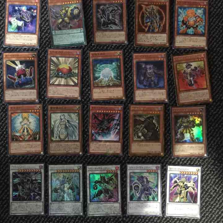 遊戯王モンスターカード