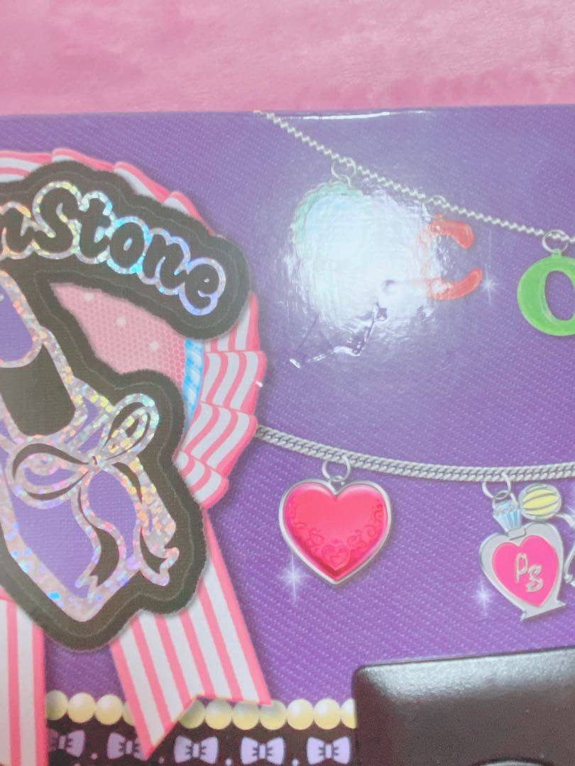 プリティーリズム トランク プリズムストーン クラウン いと 紫