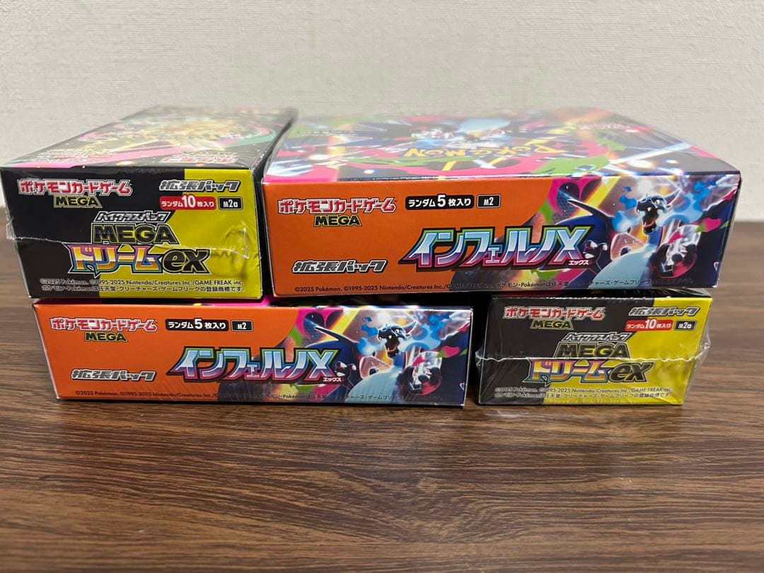 ポケモンカードMEGAドリームex インフェルノ X 各2シュリンク付き4BOX