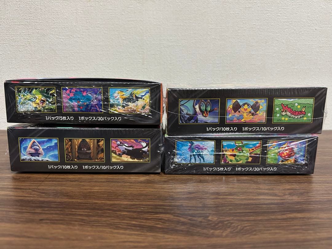 ポケモンカードMEGAドリームex インフェルノ X 各2シュリンク付き4BOX