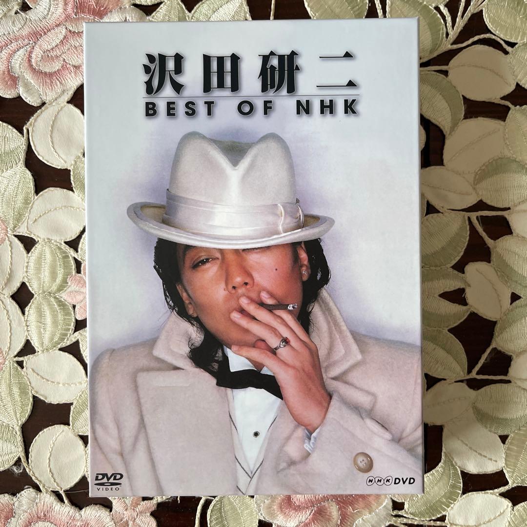 沢田研二 BEST OF NHK DVD