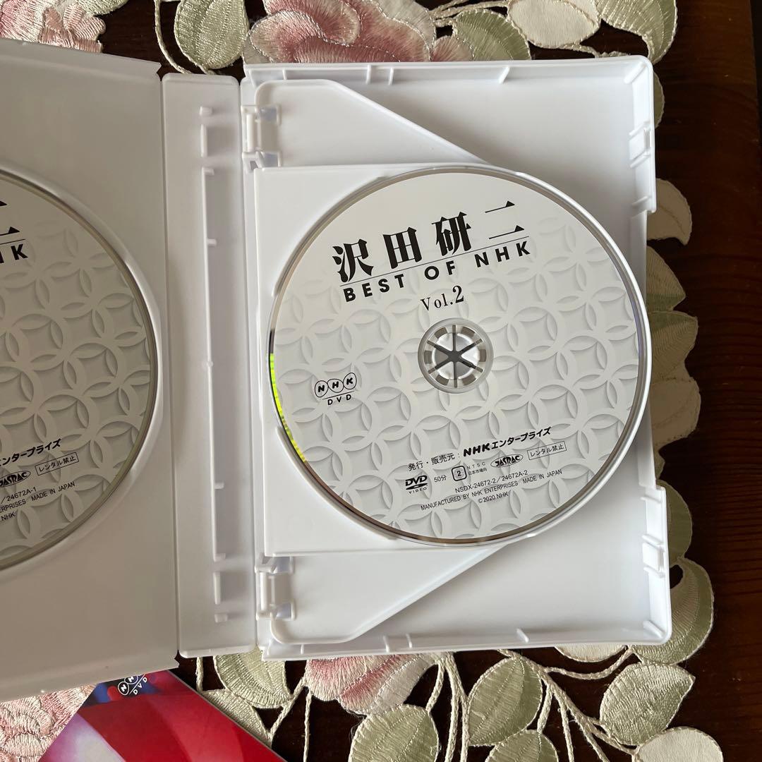 沢田研二 BEST OF NHK DVD