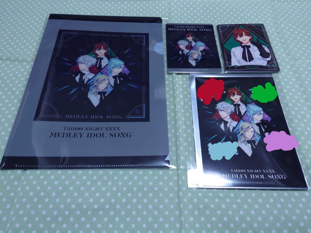 うたプリ タブナイ メドレーアイドルソング CD 特典セット