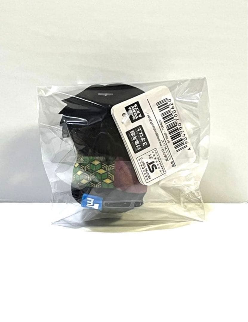 冨岡義勇　鬼滅の刃　ミニミニフレンズ　ぬいぐるみ　マスコット　タグ付き