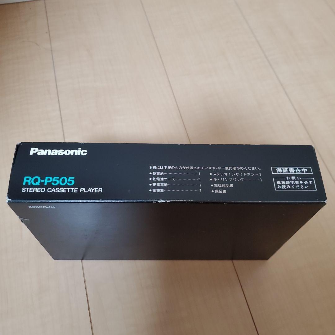 ジャンク　Panasonic　カセットプレイヤー　RQ-P505