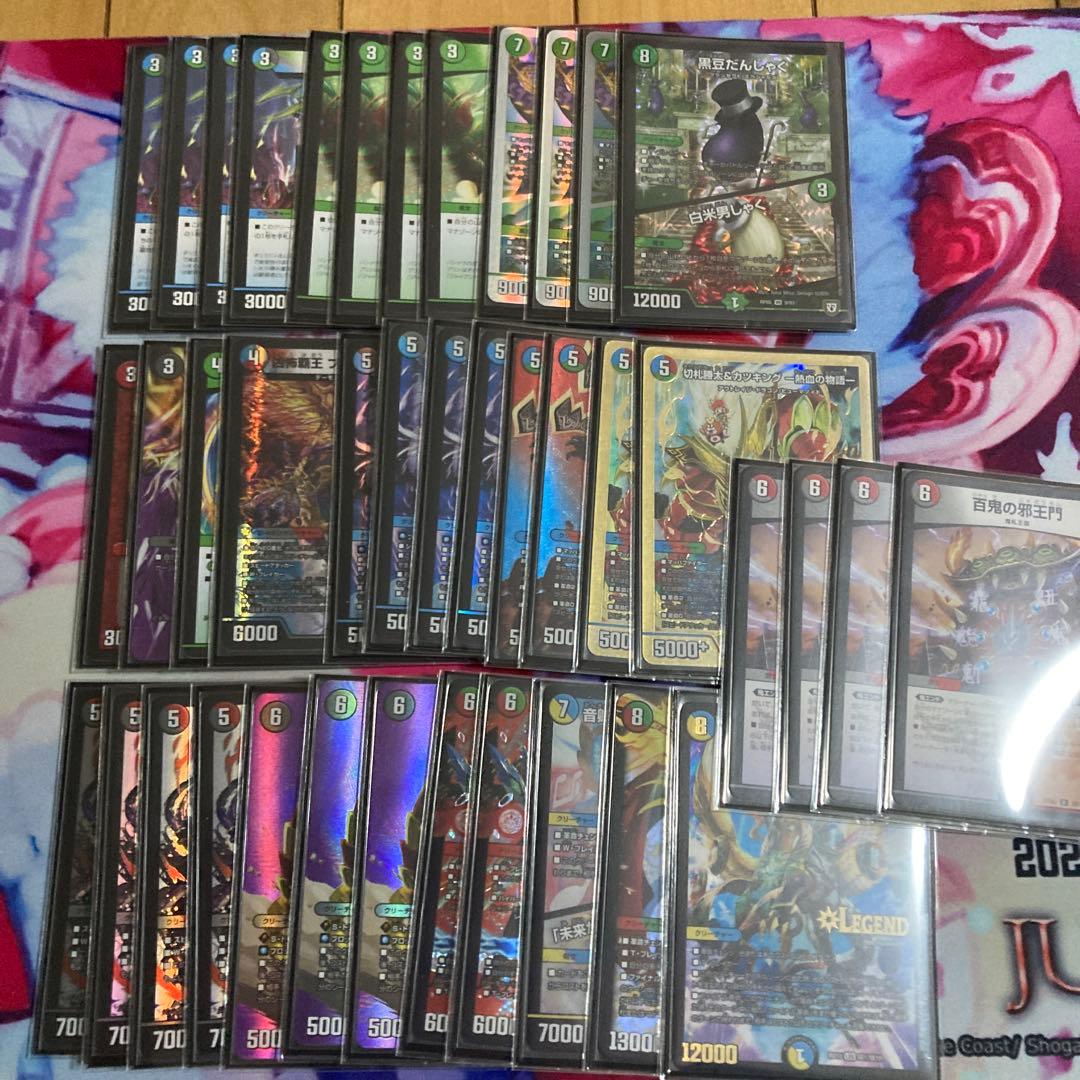 4c邪王門 デュエマ デッキ　3重スリーブ