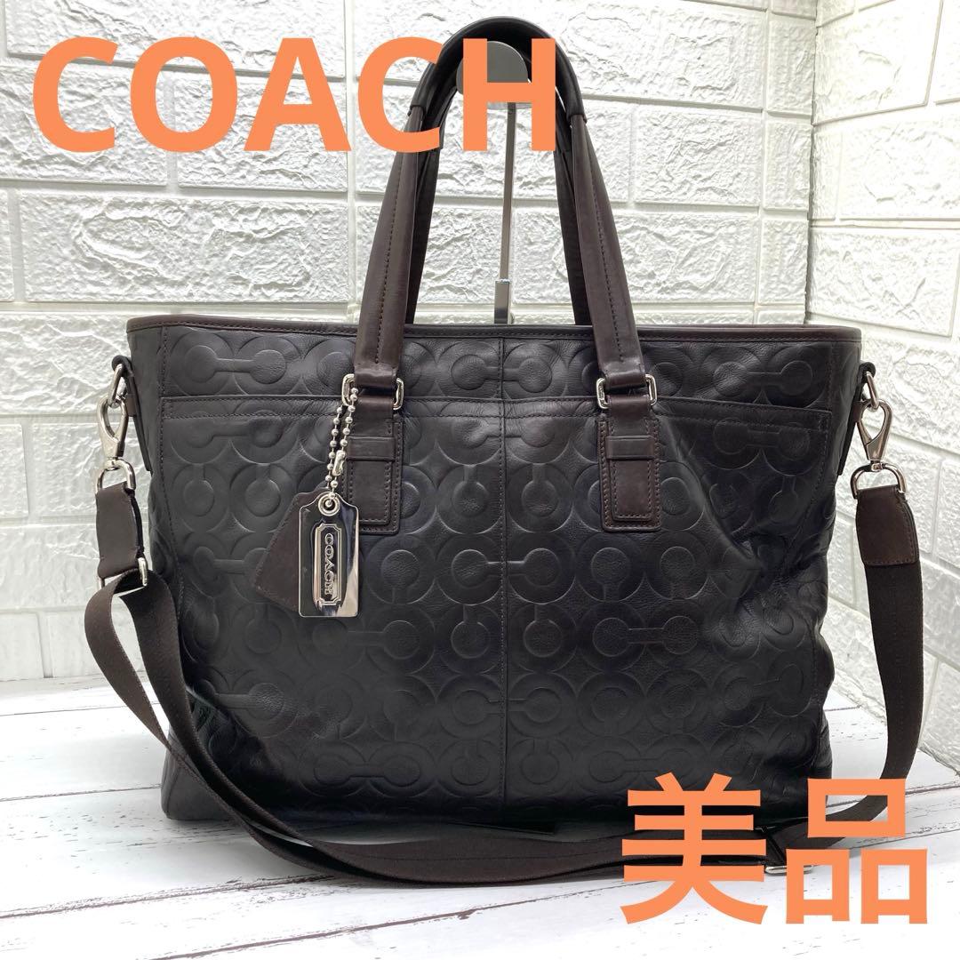 専用です❣️購入しないでください❣️COACH コーチ オプアート