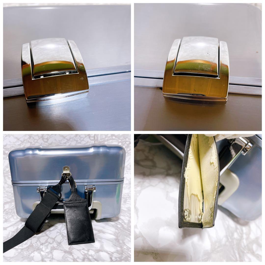 ゼロハリバートン スーツケース キャリーケース　トランク　アルミ