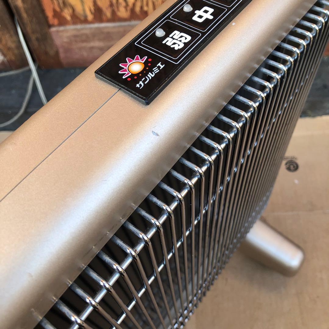 サンルミエ 800SD パネルヒーター 日本遠赤外線株式会社